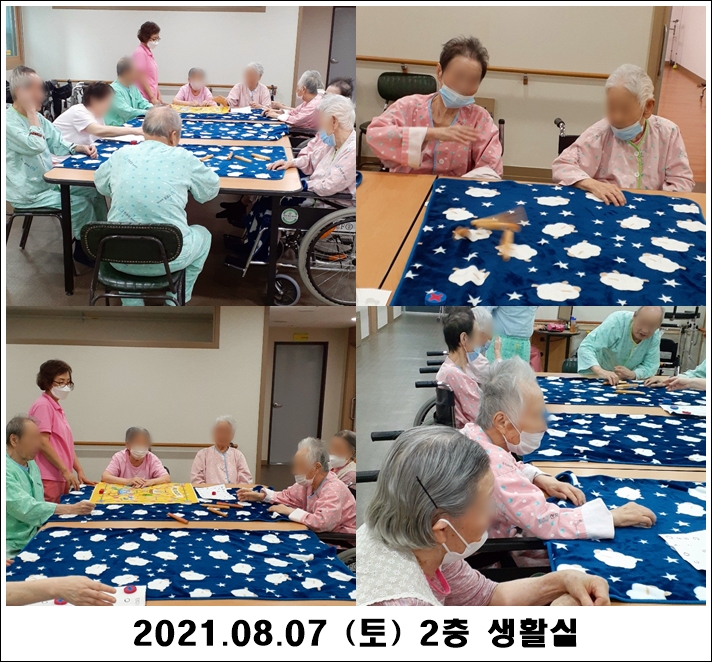 dac0329e2a0f6a28c1e3d557d7ae3c3f_1628661