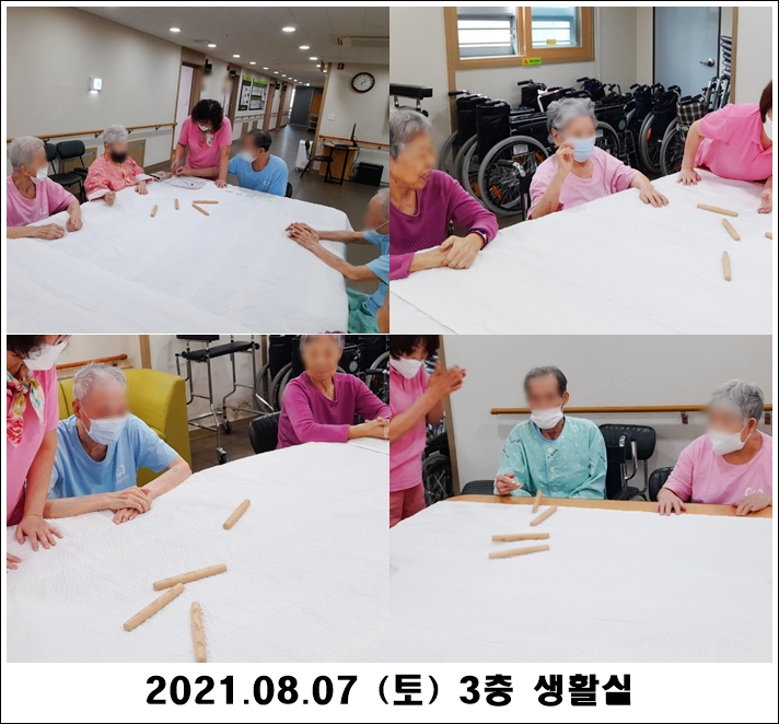 dac0329e2a0f6a28c1e3d557d7ae3c3f_1628661