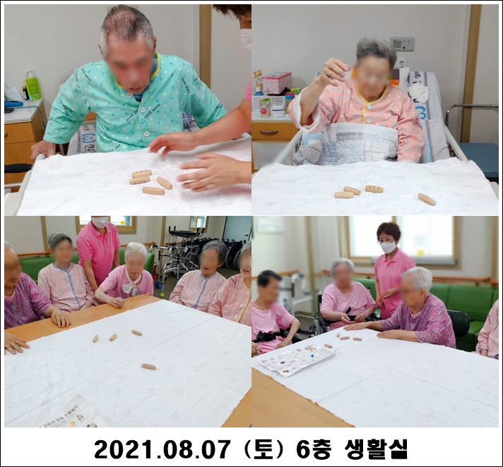 dac0329e2a0f6a28c1e3d557d7ae3c3f_1628661