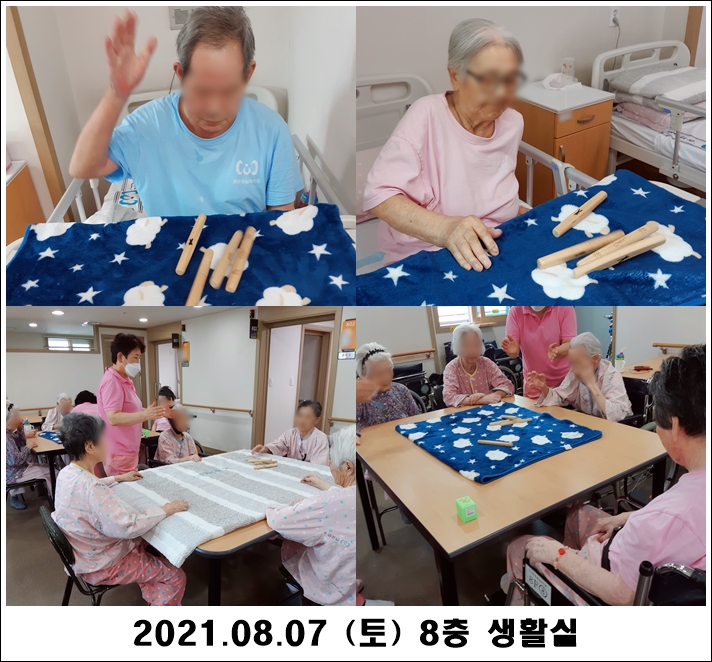 dac0329e2a0f6a28c1e3d557d7ae3c3f_1628661