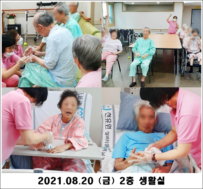 e3ad62a1e8bf4f42c8aaf4595f329844_1629770