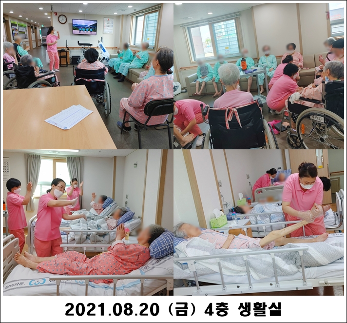 e3ad62a1e8bf4f42c8aaf4595f329844_1629770