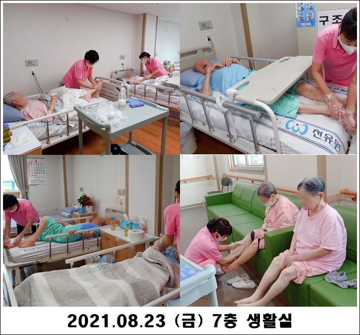 e3ad62a1e8bf4f42c8aaf4595f329844_1629770