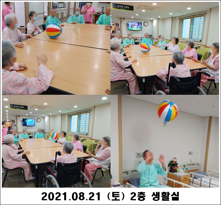 e3ad62a1e8bf4f42c8aaf4595f329844_1629770