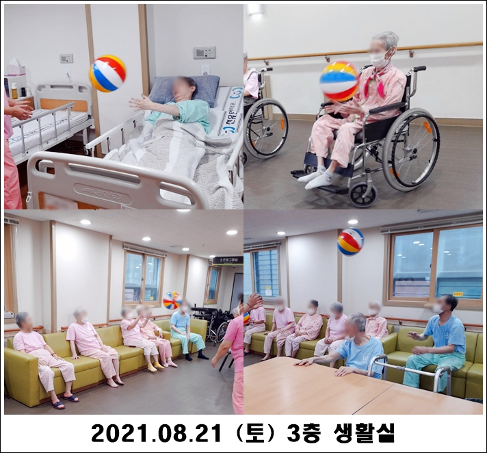 e3ad62a1e8bf4f42c8aaf4595f329844_1629770