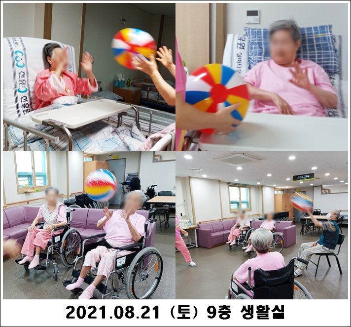 e3ad62a1e8bf4f42c8aaf4595f329844_1629770