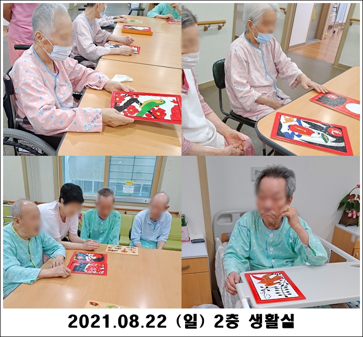 e3ad62a1e8bf4f42c8aaf4595f329844_1629771