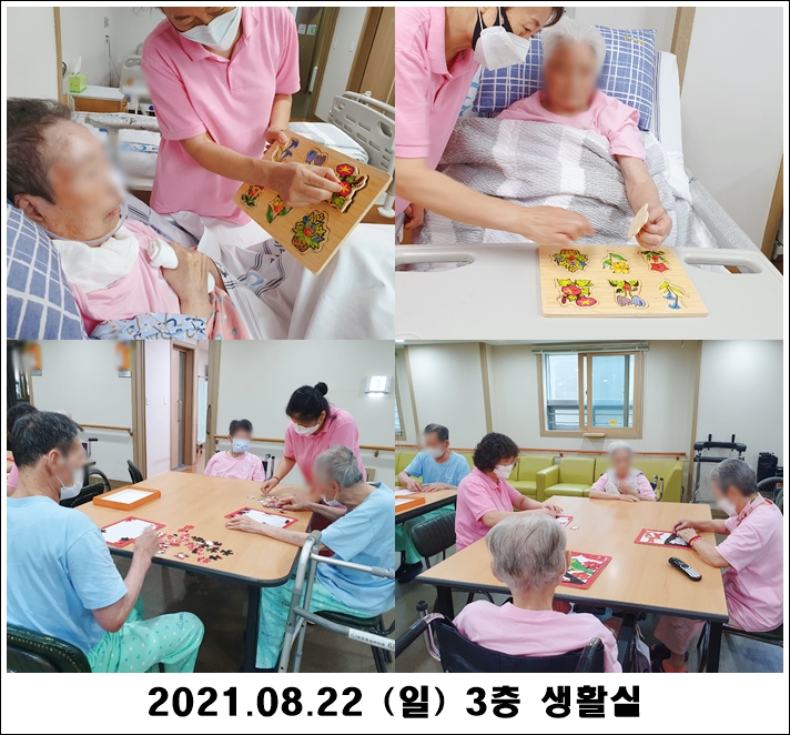 e3ad62a1e8bf4f42c8aaf4595f329844_1629771