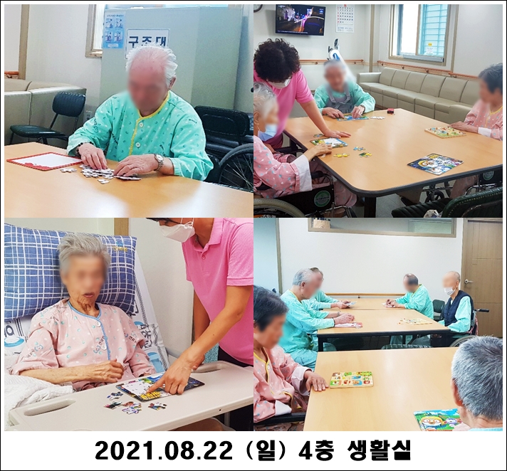 e3ad62a1e8bf4f42c8aaf4595f329844_1629771