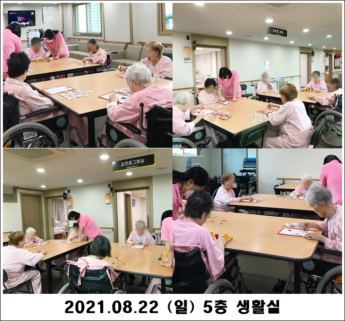 e3ad62a1e8bf4f42c8aaf4595f329844_1629771