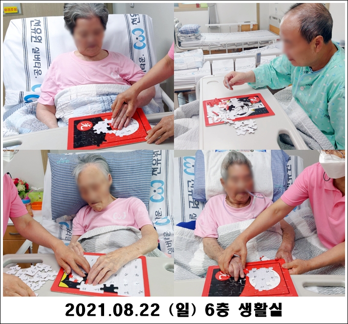 e3ad62a1e8bf4f42c8aaf4595f329844_1629771