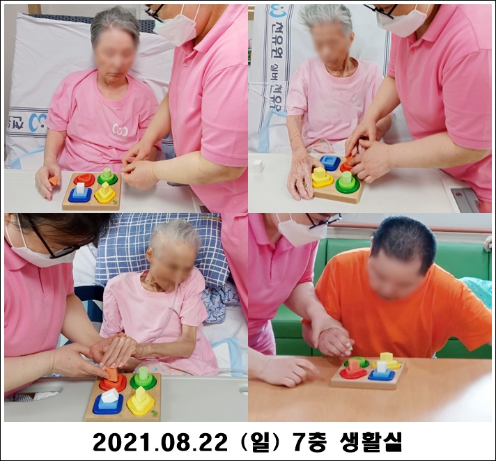 e3ad62a1e8bf4f42c8aaf4595f329844_1629771