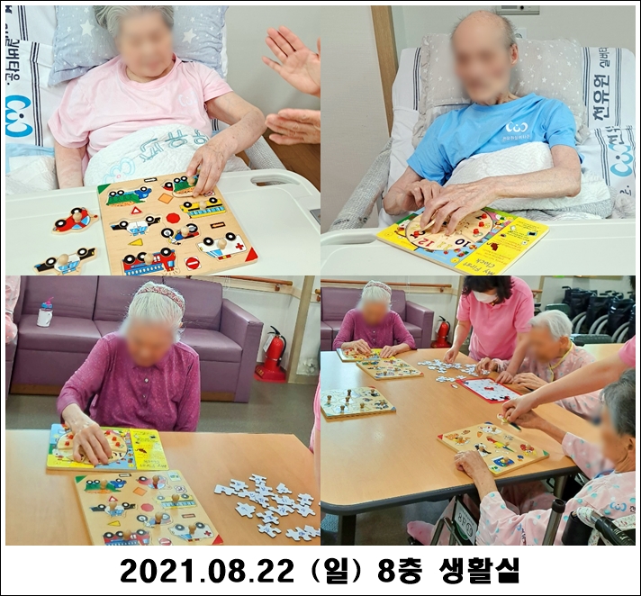 e3ad62a1e8bf4f42c8aaf4595f329844_1629771