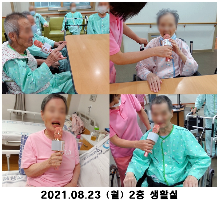 e3ad62a1e8bf4f42c8aaf4595f329844_1629774