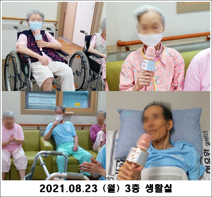 e3ad62a1e8bf4f42c8aaf4595f329844_1629774