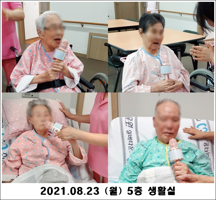 e3ad62a1e8bf4f42c8aaf4595f329844_1629774