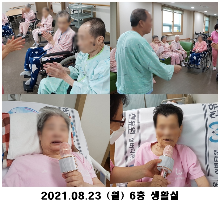 e3ad62a1e8bf4f42c8aaf4595f329844_1629774