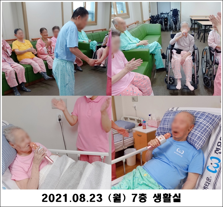 e3ad62a1e8bf4f42c8aaf4595f329844_1629774