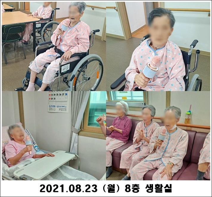 e3ad62a1e8bf4f42c8aaf4595f329844_1629774