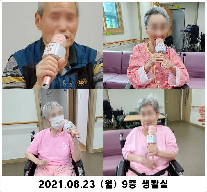 e3ad62a1e8bf4f42c8aaf4595f329844_1629774