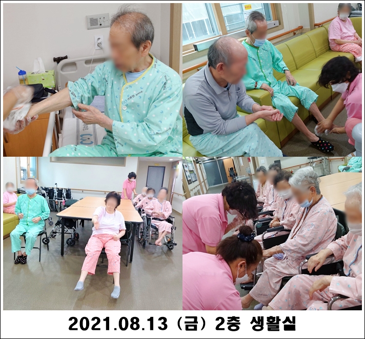 e82e71ec3acdc1aa7761092bdf3a8759_1629260