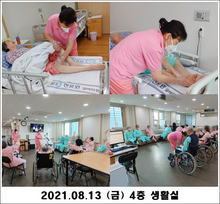 e82e71ec3acdc1aa7761092bdf3a8759_1629260