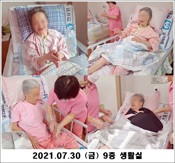 f18765ff84b499bad953768b58aa9b6c_1627991