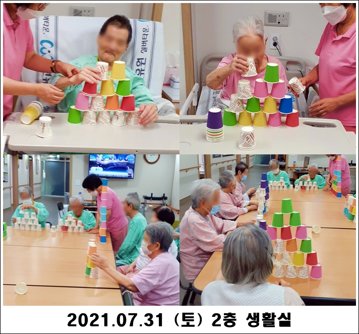 f18765ff84b499bad953768b58aa9b6c_1627993