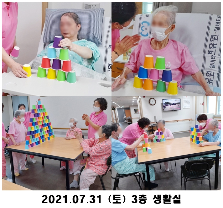 f18765ff84b499bad953768b58aa9b6c_1627993