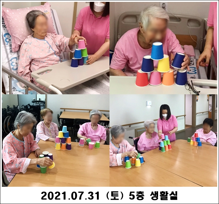 f18765ff84b499bad953768b58aa9b6c_1627993