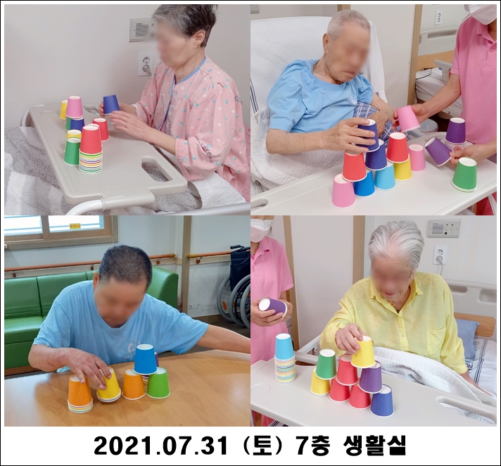 f18765ff84b499bad953768b58aa9b6c_1627993