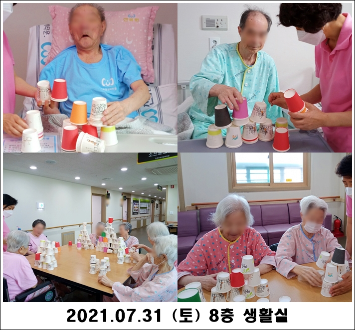 f18765ff84b499bad953768b58aa9b6c_1627993