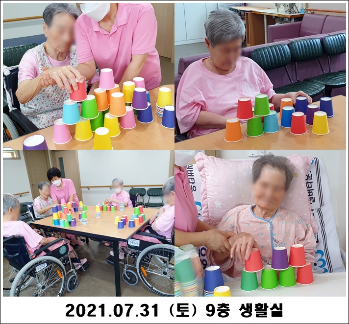 f18765ff84b499bad953768b58aa9b6c_1627993