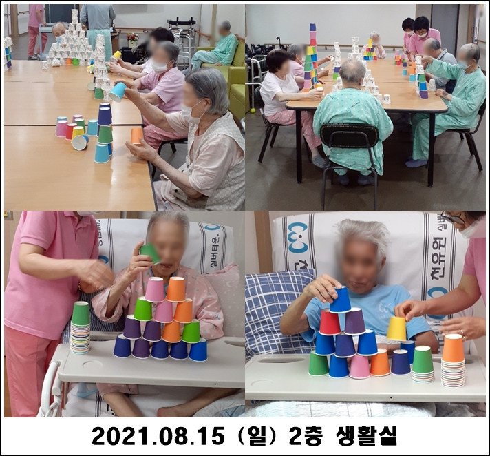 f2535e5f41eef2828cea64c8ad0728ab_1629339