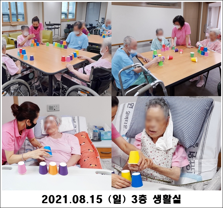 f2535e5f41eef2828cea64c8ad0728ab_1629339