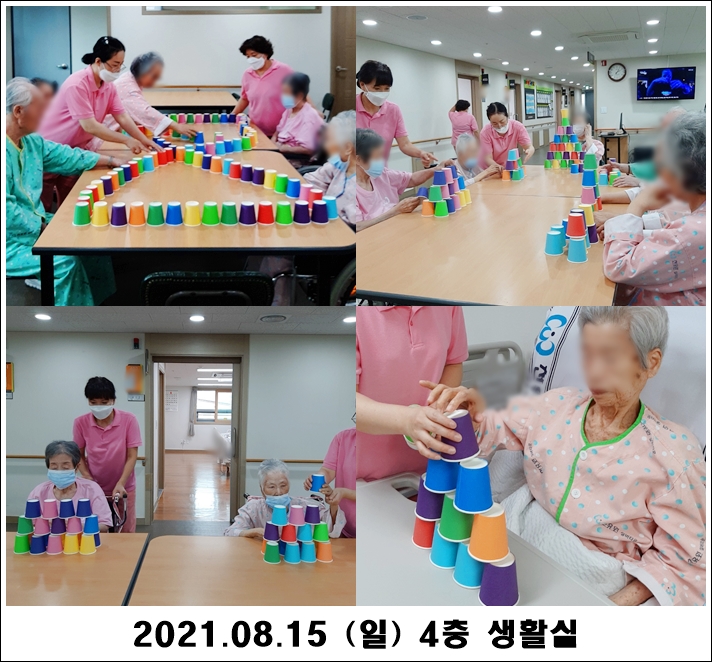 f2535e5f41eef2828cea64c8ad0728ab_1629339