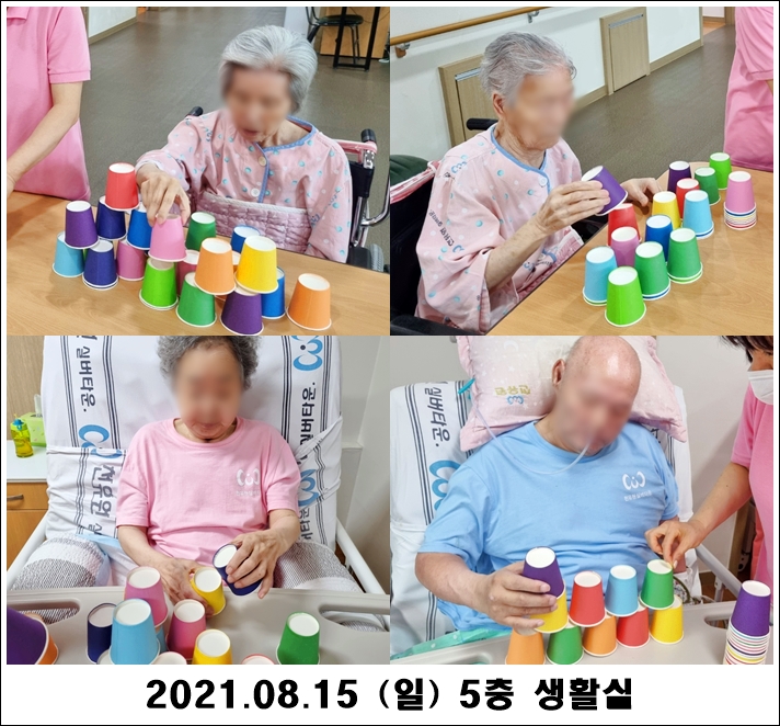 f2535e5f41eef2828cea64c8ad0728ab_1629339