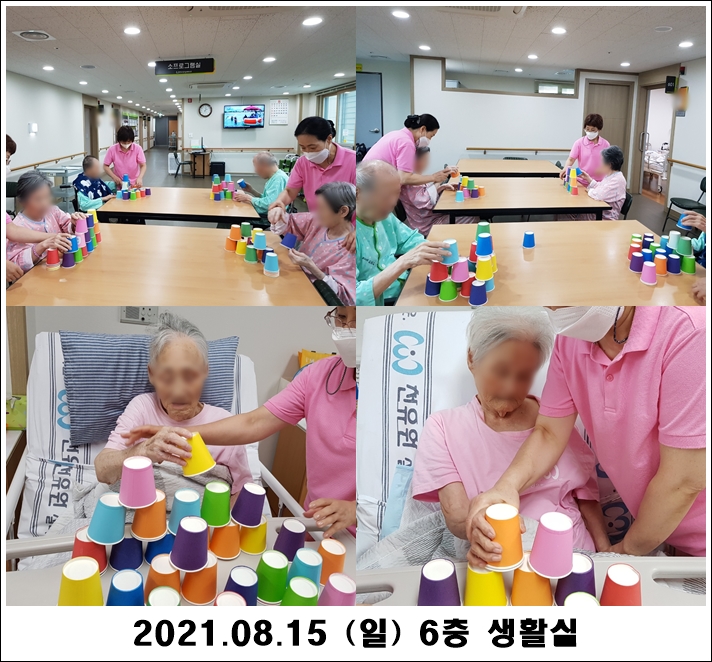 f2535e5f41eef2828cea64c8ad0728ab_1629339