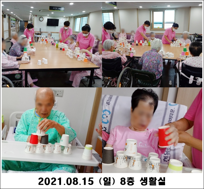 f2535e5f41eef2828cea64c8ad0728ab_1629339