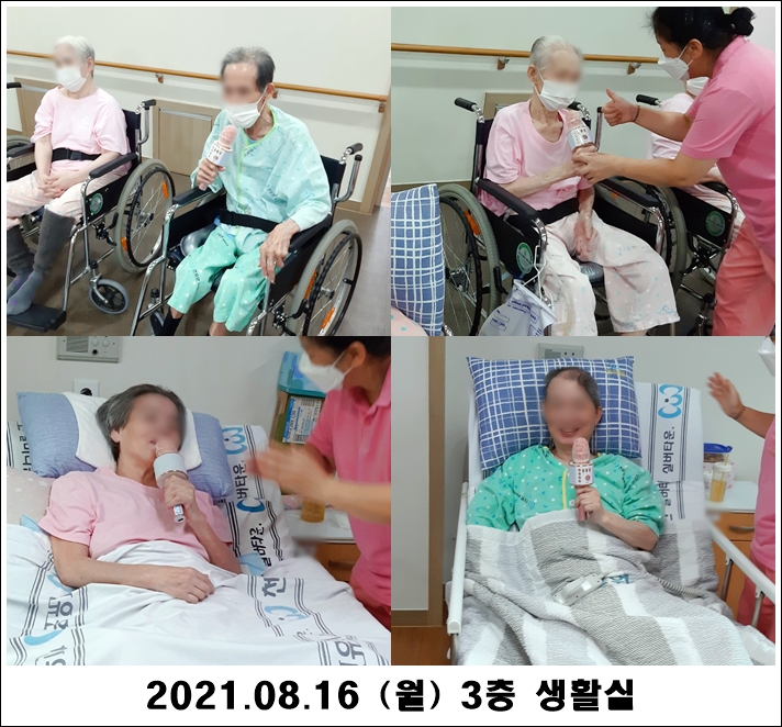 f2535e5f41eef2828cea64c8ad0728ab_1629339