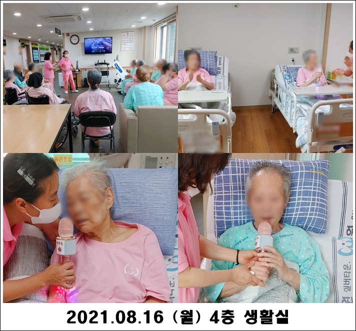 f2535e5f41eef2828cea64c8ad0728ab_1629339