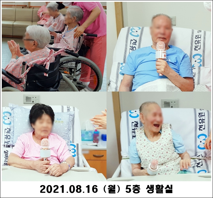 f2535e5f41eef2828cea64c8ad0728ab_1629339