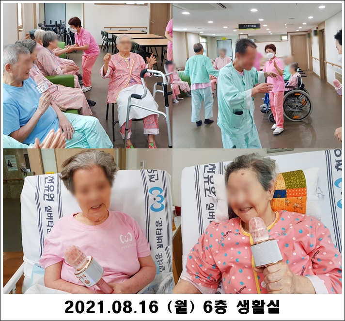 f2535e5f41eef2828cea64c8ad0728ab_1629339