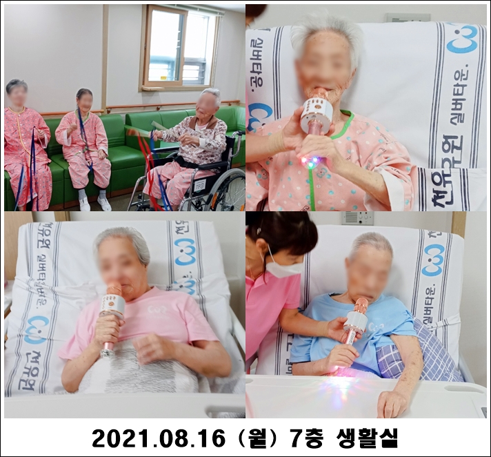 f2535e5f41eef2828cea64c8ad0728ab_1629339