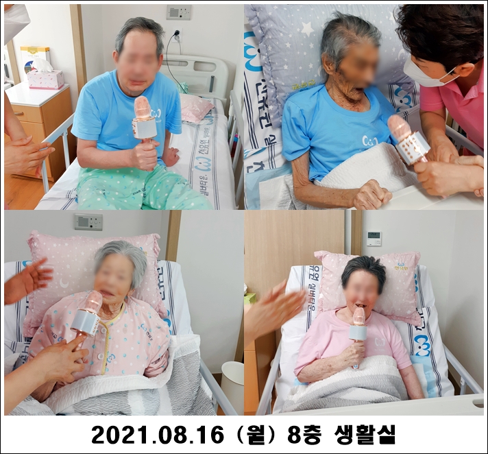 f2535e5f41eef2828cea64c8ad0728ab_1629339