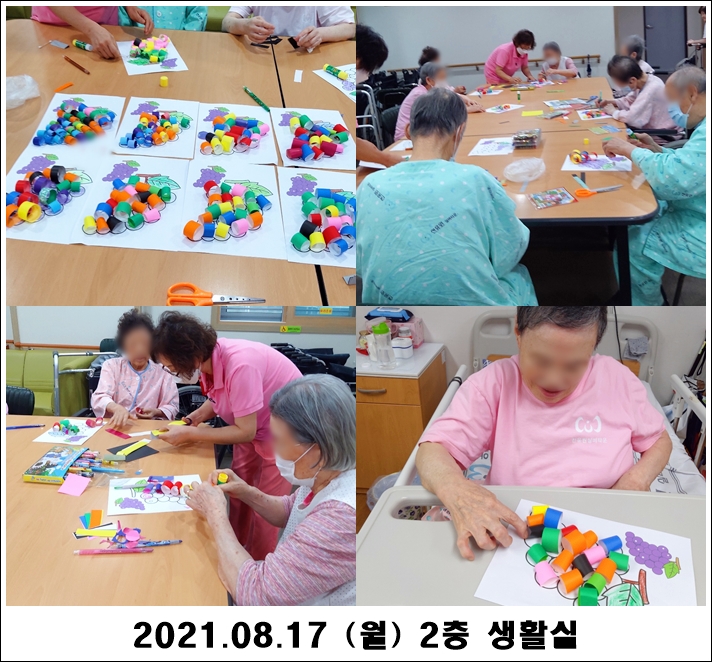 f2535e5f41eef2828cea64c8ad0728ab_1629349