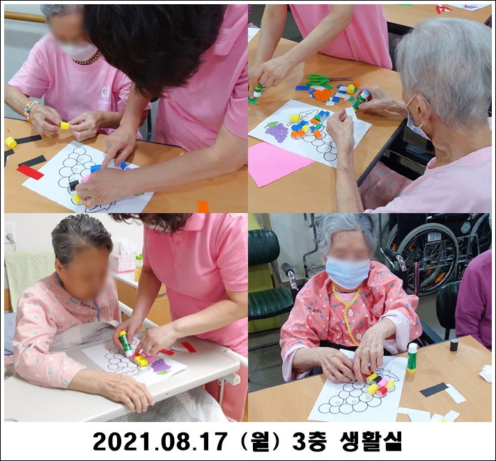 f2535e5f41eef2828cea64c8ad0728ab_1629349