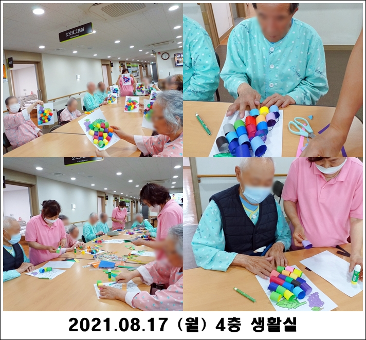 f2535e5f41eef2828cea64c8ad0728ab_1629349