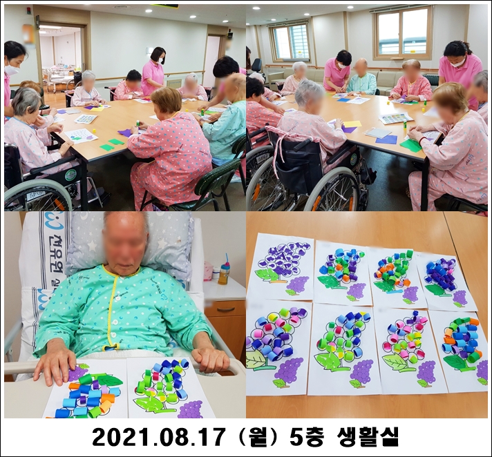 f2535e5f41eef2828cea64c8ad0728ab_1629349