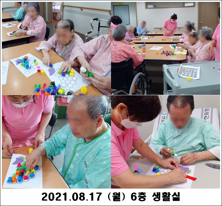 f2535e5f41eef2828cea64c8ad0728ab_1629349